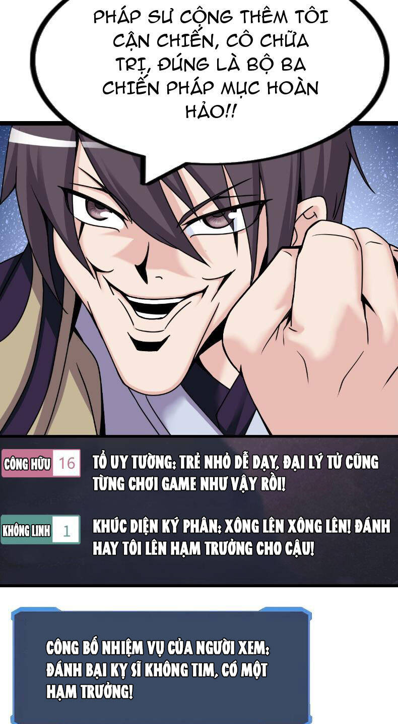 Phát Sóng Trực Tiếp, Ta Quét Ngang Dị Giới: Chapter 16