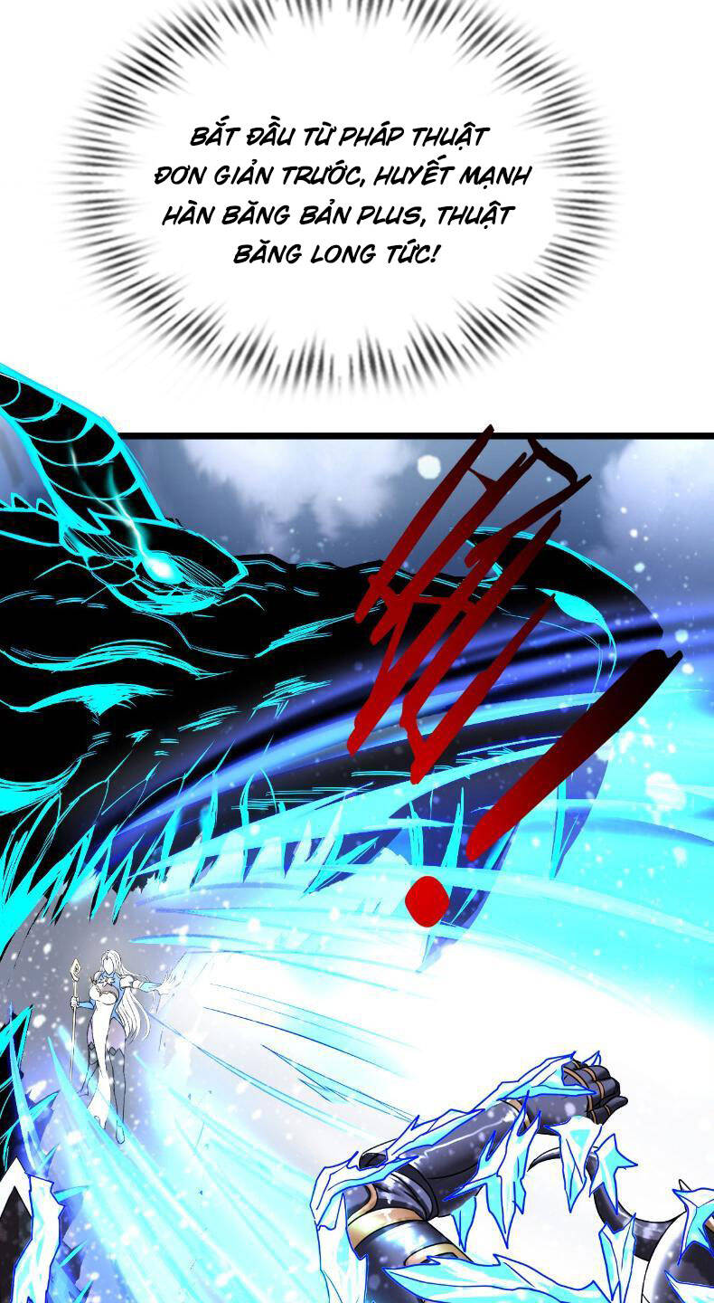 Phát Sóng Trực Tiếp, Ta Quét Ngang Dị Giới: Chapter 16