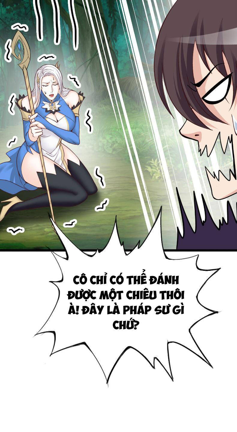 Phát Sóng Trực Tiếp, Ta Quét Ngang Dị Giới: Chapter 16