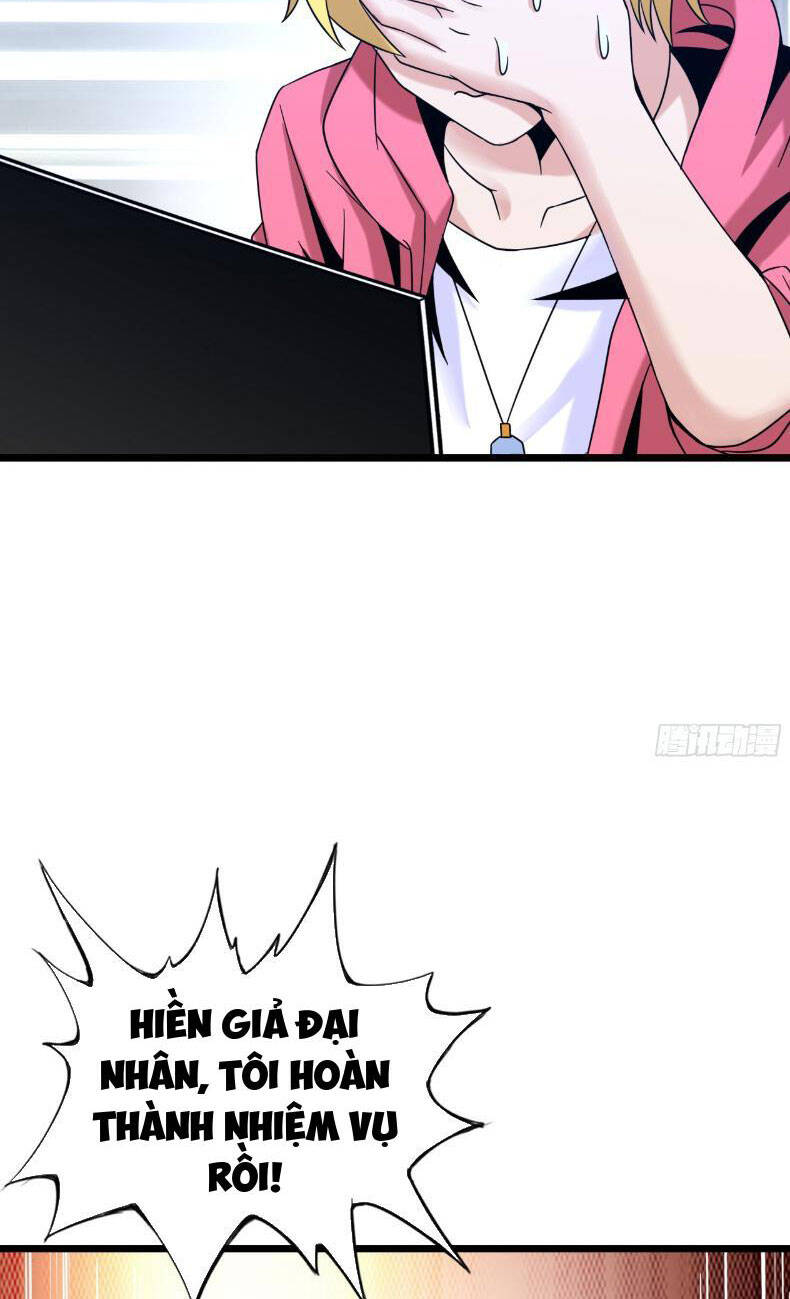 Phát Sóng Trực Tiếp, Ta Quét Ngang Dị Giới: Chapter 16