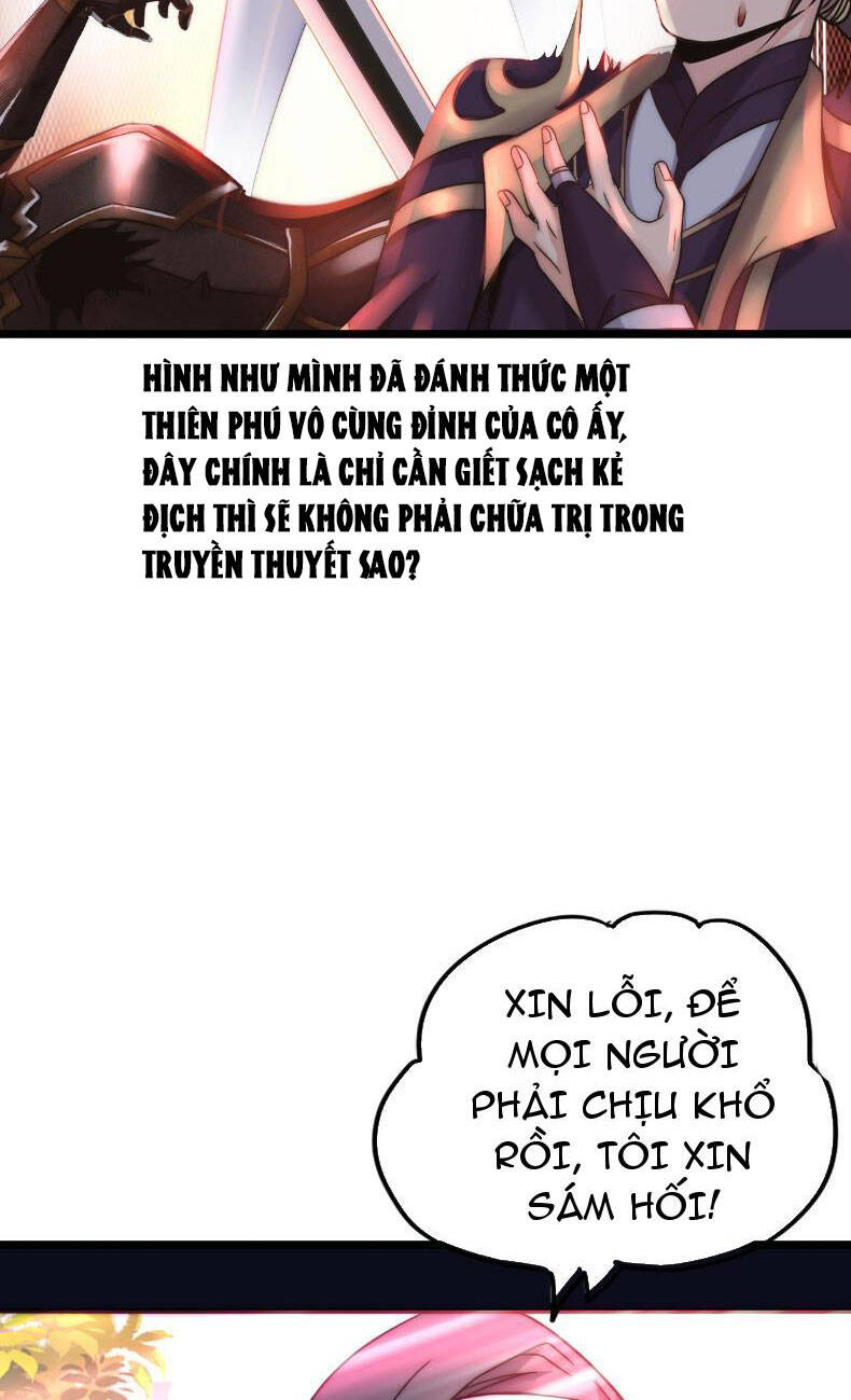 Phát Sóng Trực Tiếp, Ta Quét Ngang Dị Giới: Chapter 16