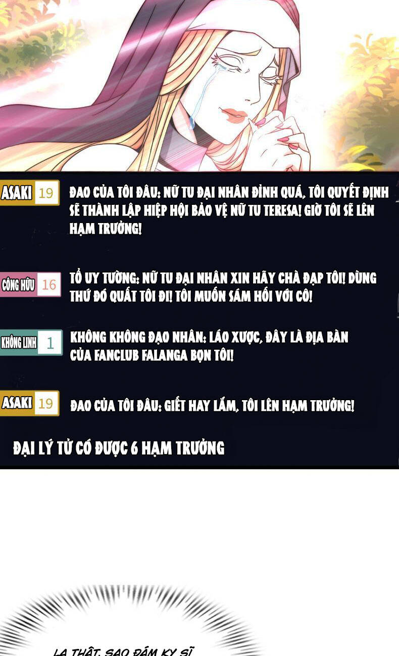 Phát Sóng Trực Tiếp, Ta Quét Ngang Dị Giới: Chapter 16