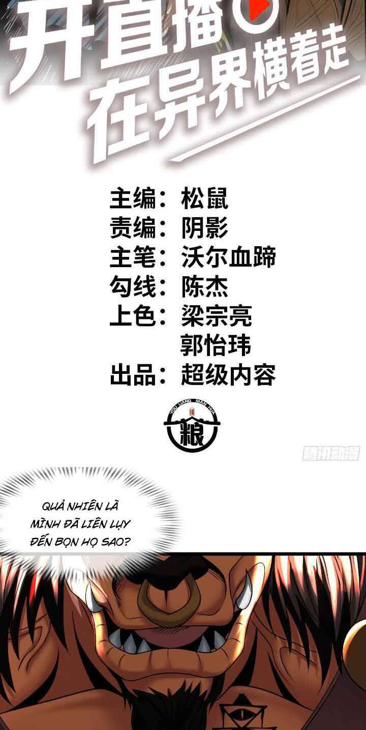 Phát Sóng Trực Tiếp, Ta Quét Ngang Dị Giới: Chapter 17