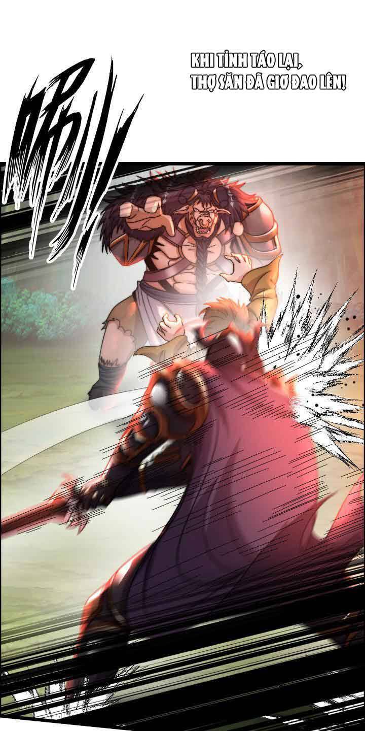 Phát Sóng Trực Tiếp, Ta Quét Ngang Dị Giới: Chapter 17