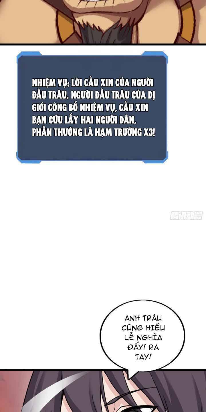 Phát Sóng Trực Tiếp, Ta Quét Ngang Dị Giới: Chapter 17