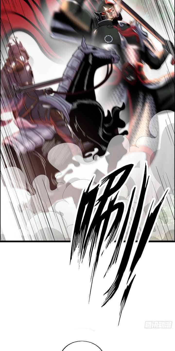 Phát Sóng Trực Tiếp, Ta Quét Ngang Dị Giới: Chapter 17