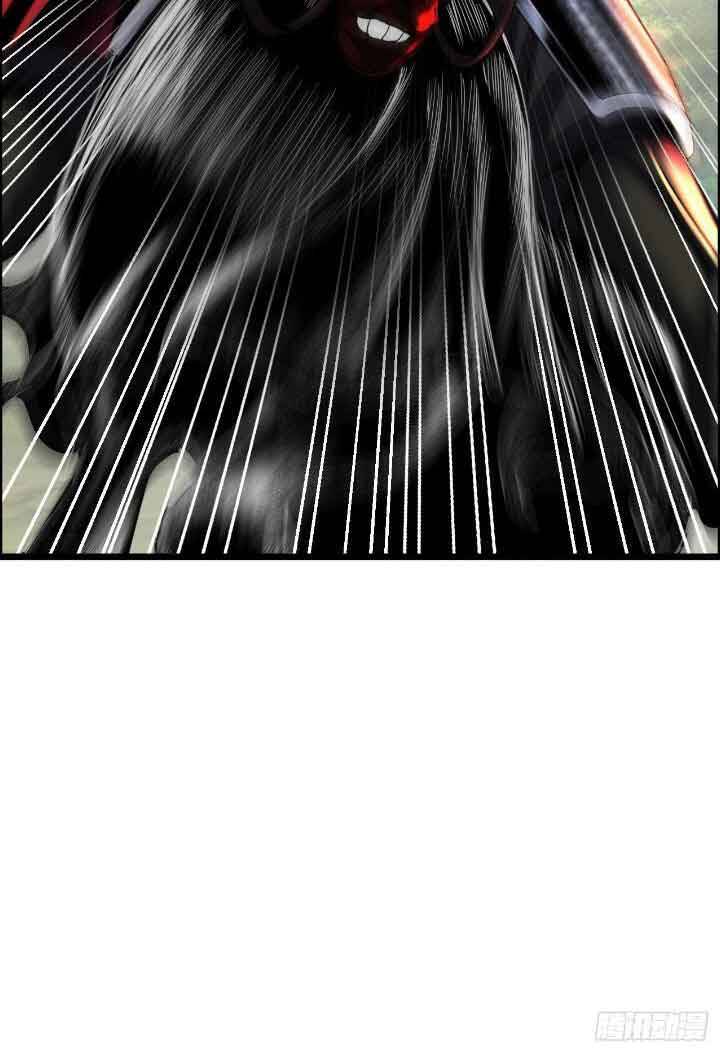 Phát Sóng Trực Tiếp, Ta Quét Ngang Dị Giới: Chapter 17