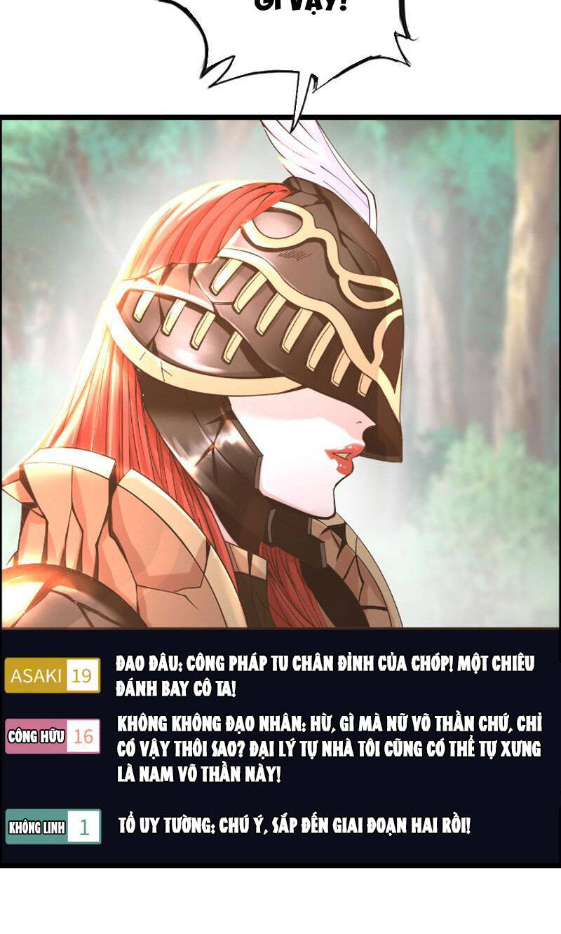 Phát Sóng Trực Tiếp, Ta Quét Ngang Dị Giới: Chapter 18