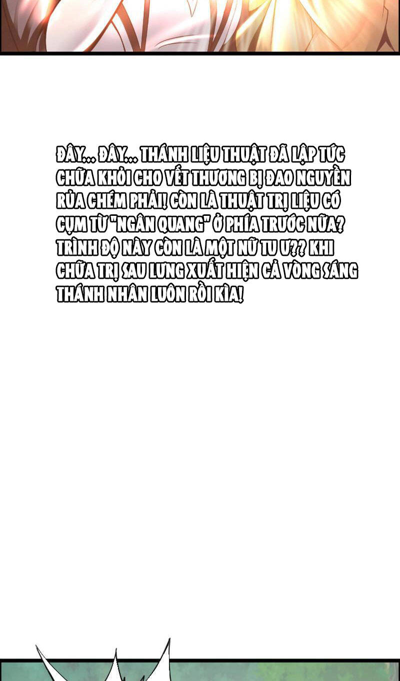 Phát Sóng Trực Tiếp, Ta Quét Ngang Dị Giới: Chapter 18