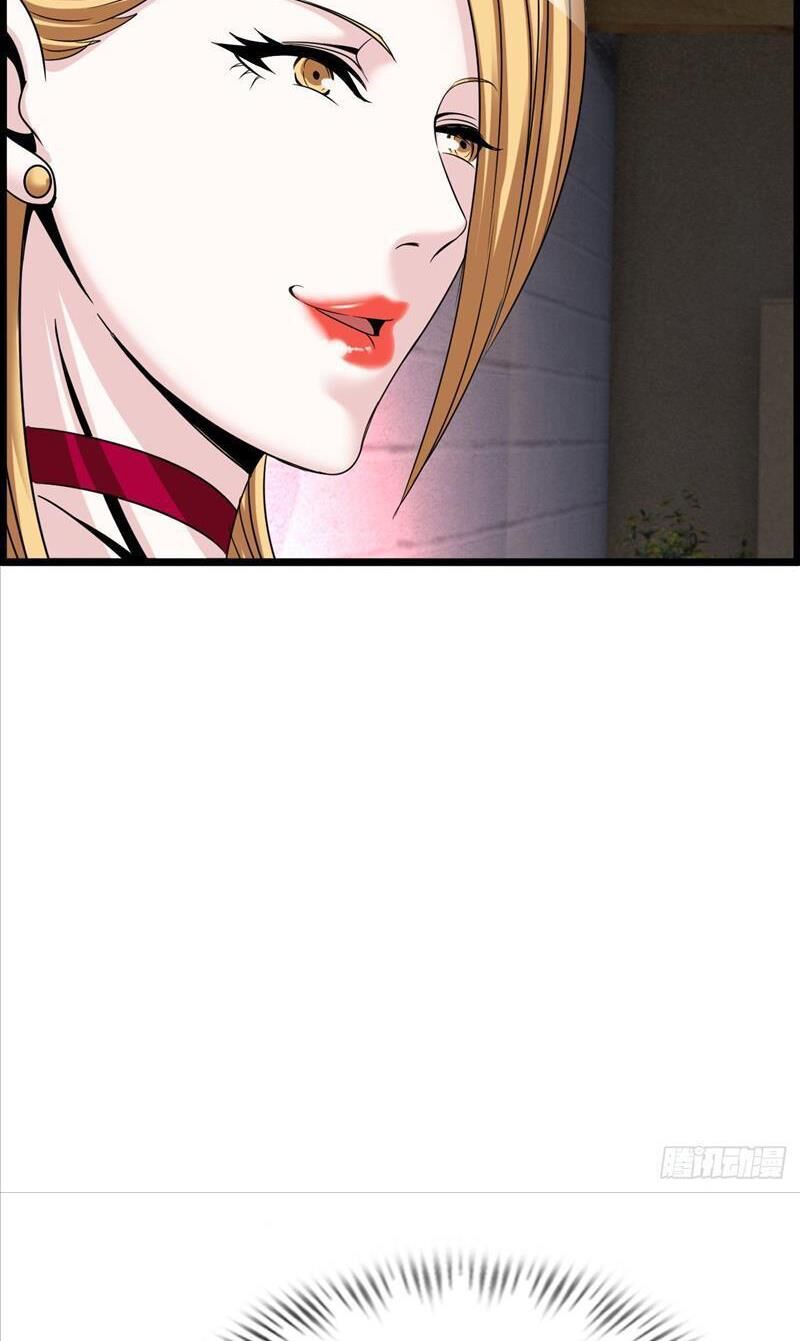 Phát Sóng Trực Tiếp, Ta Quét Ngang Dị Giới: Chapter 19