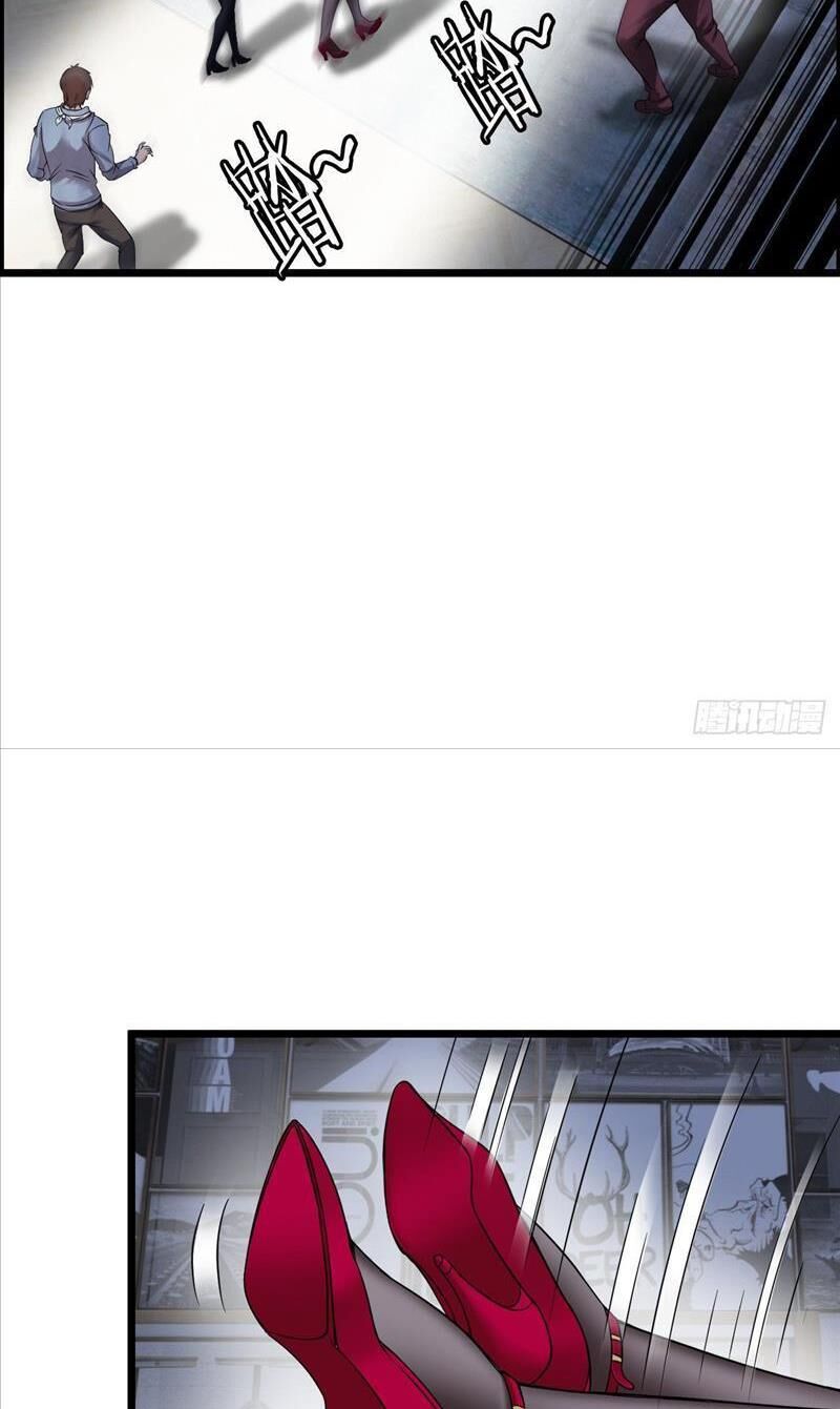 Phát Sóng Trực Tiếp, Ta Quét Ngang Dị Giới: Chapter 19