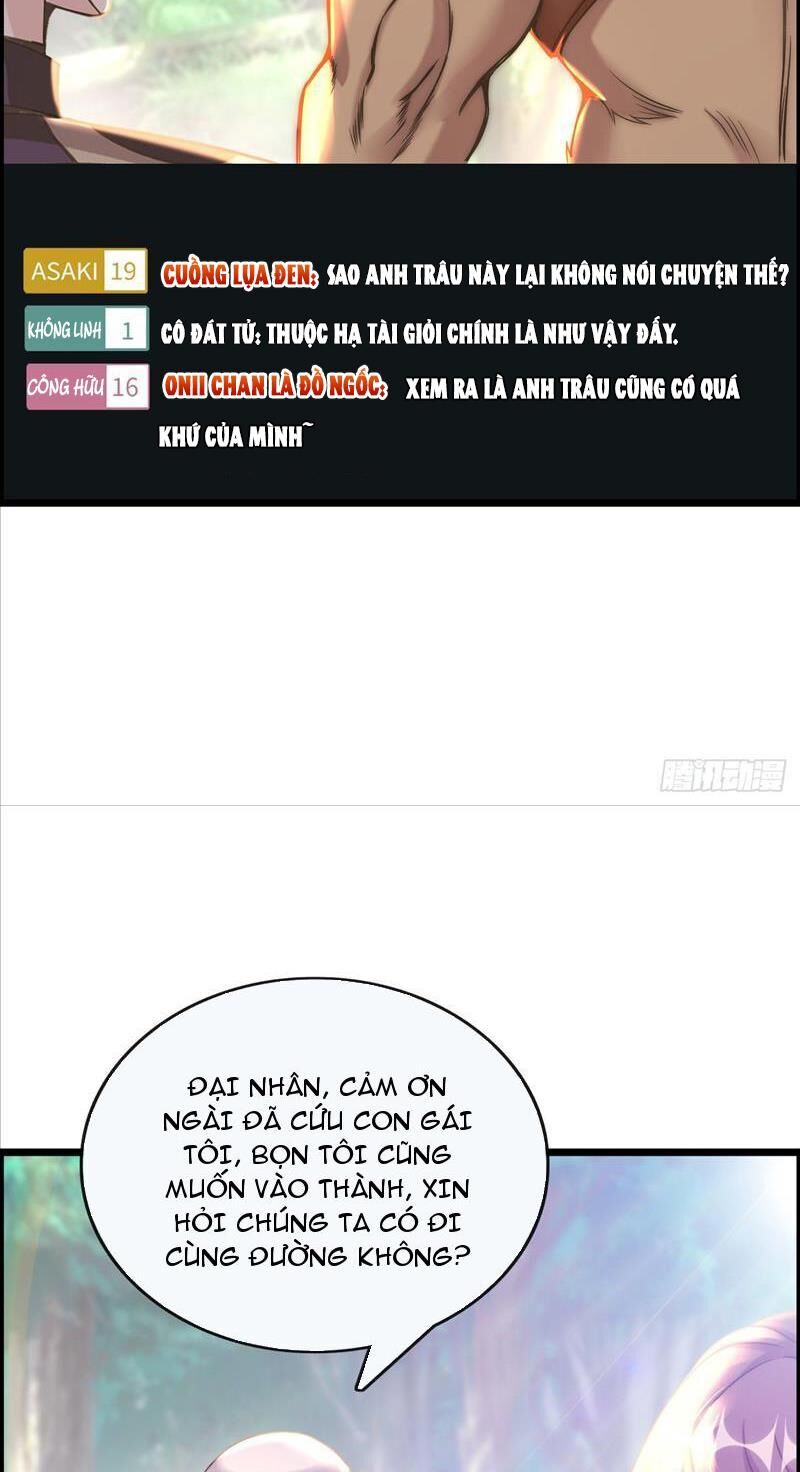 Phát Sóng Trực Tiếp, Ta Quét Ngang Dị Giới: Chapter 19