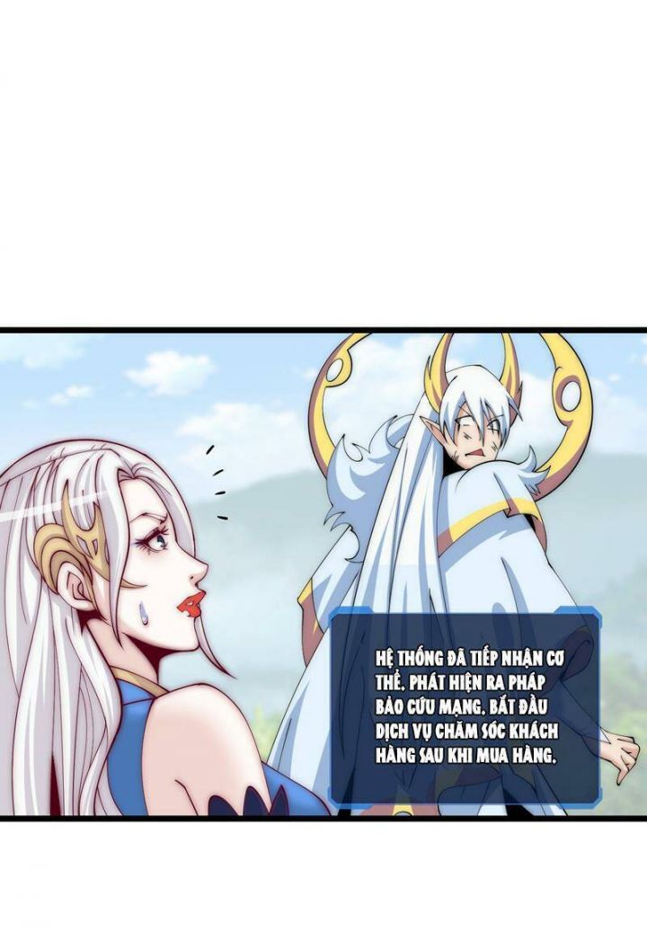 Phát Sóng Trực Tiếp, Ta Quét Ngang Dị Giới: Chapter 2