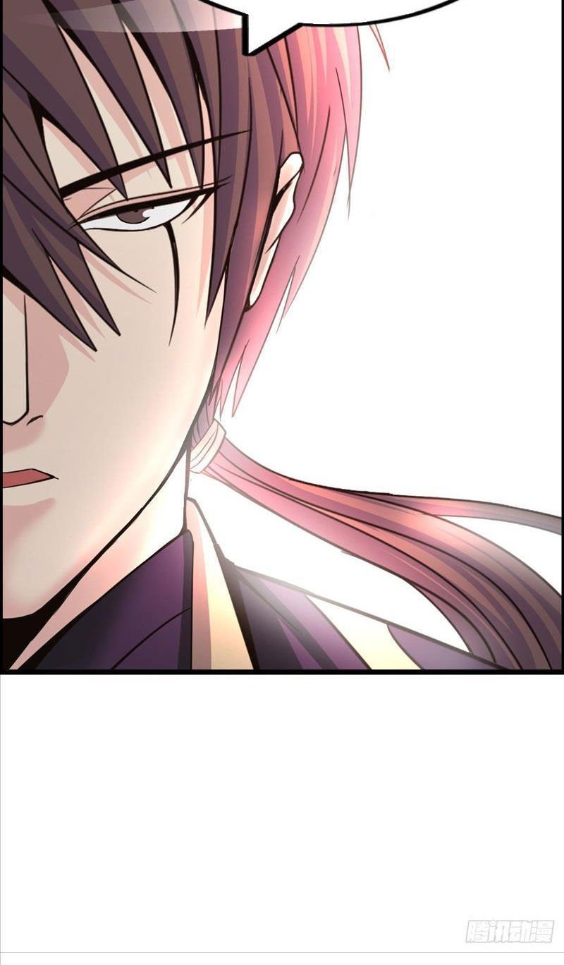 Phát Sóng Trực Tiếp, Ta Quét Ngang Dị Giới: Chapter 20