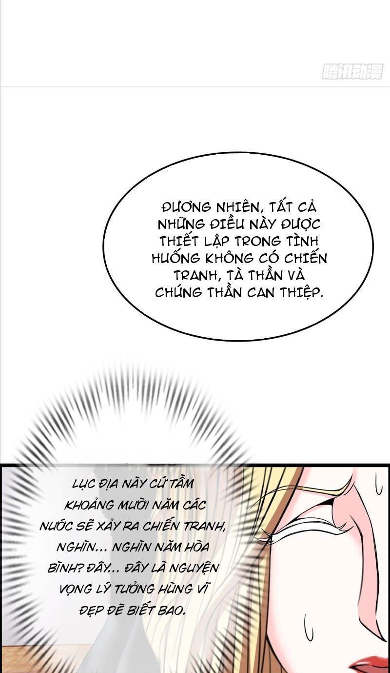 Phát Sóng Trực Tiếp, Ta Quét Ngang Dị Giới: Chapter 20