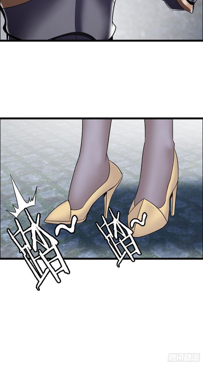 Phát Sóng Trực Tiếp, Ta Quét Ngang Dị Giới: Chapter 21