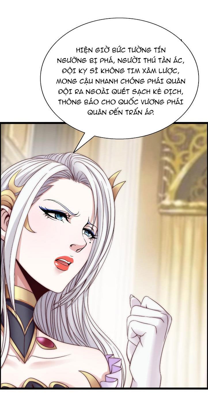 Phát Sóng Trực Tiếp, Ta Quét Ngang Dị Giới: Chapter 22