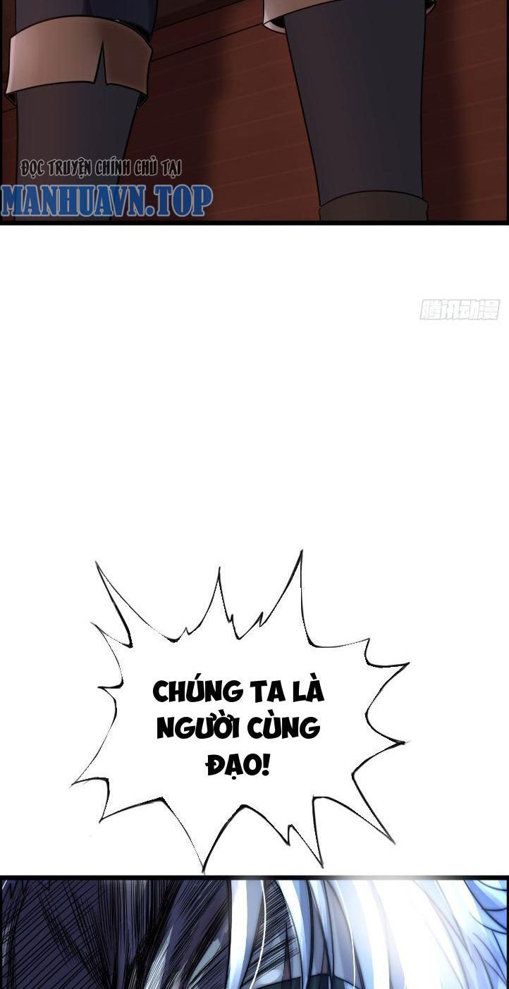 Phát Sóng Trực Tiếp, Ta Quét Ngang Dị Giới: Chapter 22