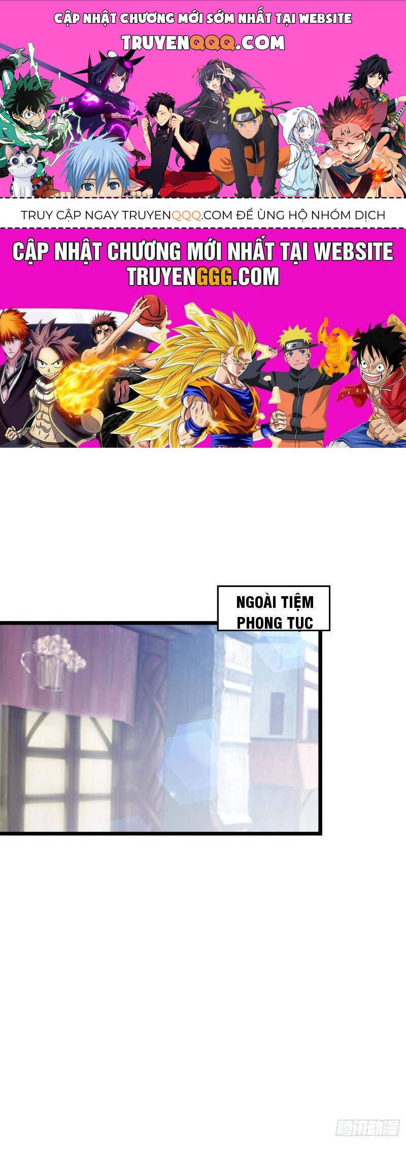 Phát Sóng Trực Tiếp, Ta Quét Ngang Dị Giới: Chapter 23