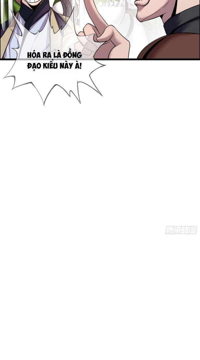 Phát Sóng Trực Tiếp, Ta Quét Ngang Dị Giới: Chapter 23