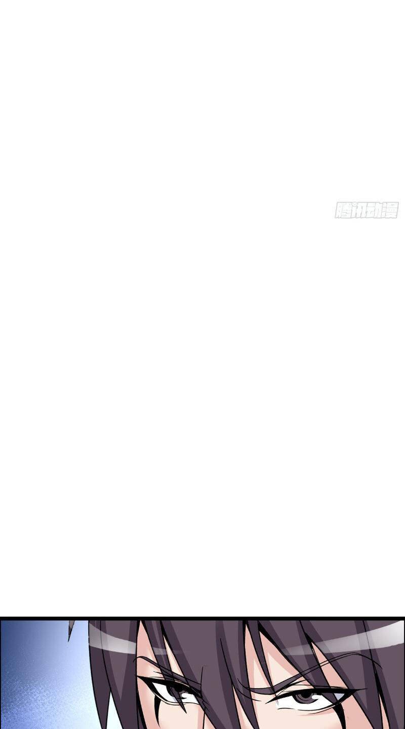 Phát Sóng Trực Tiếp, Ta Quét Ngang Dị Giới: Chapter 23