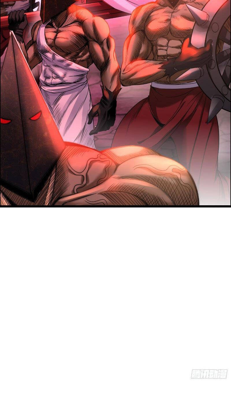 Phát Sóng Trực Tiếp, Ta Quét Ngang Dị Giới: Chapter 23