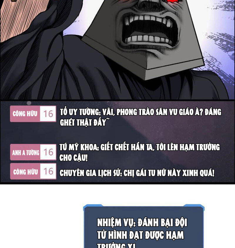 Phát Sóng Trực Tiếp, Ta Quét Ngang Dị Giới: Chapter 23