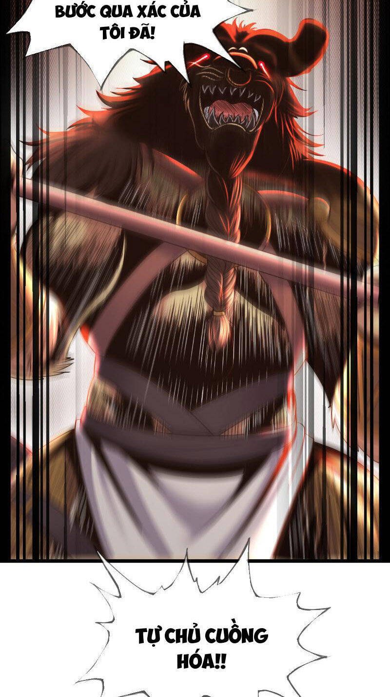 Phát Sóng Trực Tiếp, Ta Quét Ngang Dị Giới: Chapter 23