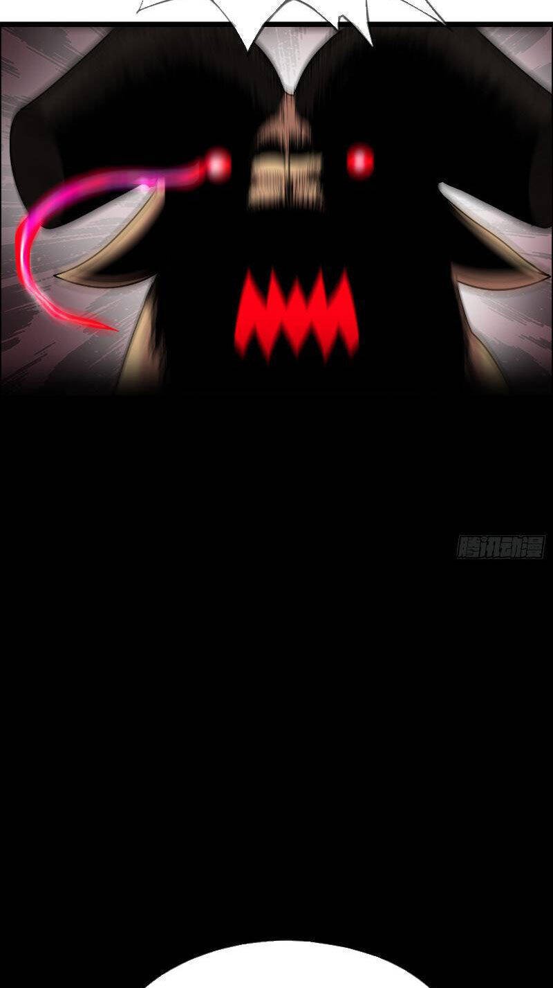 Phát Sóng Trực Tiếp, Ta Quét Ngang Dị Giới: Chapter 23