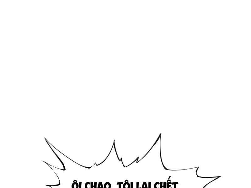 Phát Sóng Trực Tiếp, Ta Quét Ngang Dị Giới: Chapter 24