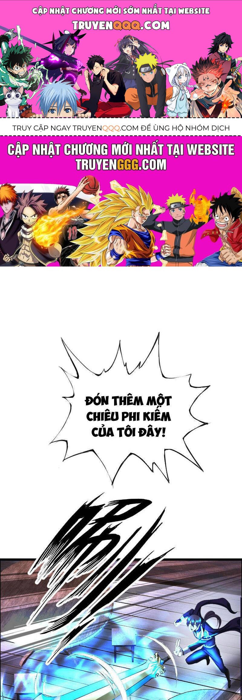 Phát Sóng Trực Tiếp, Ta Quét Ngang Dị Giới: Chapter 25