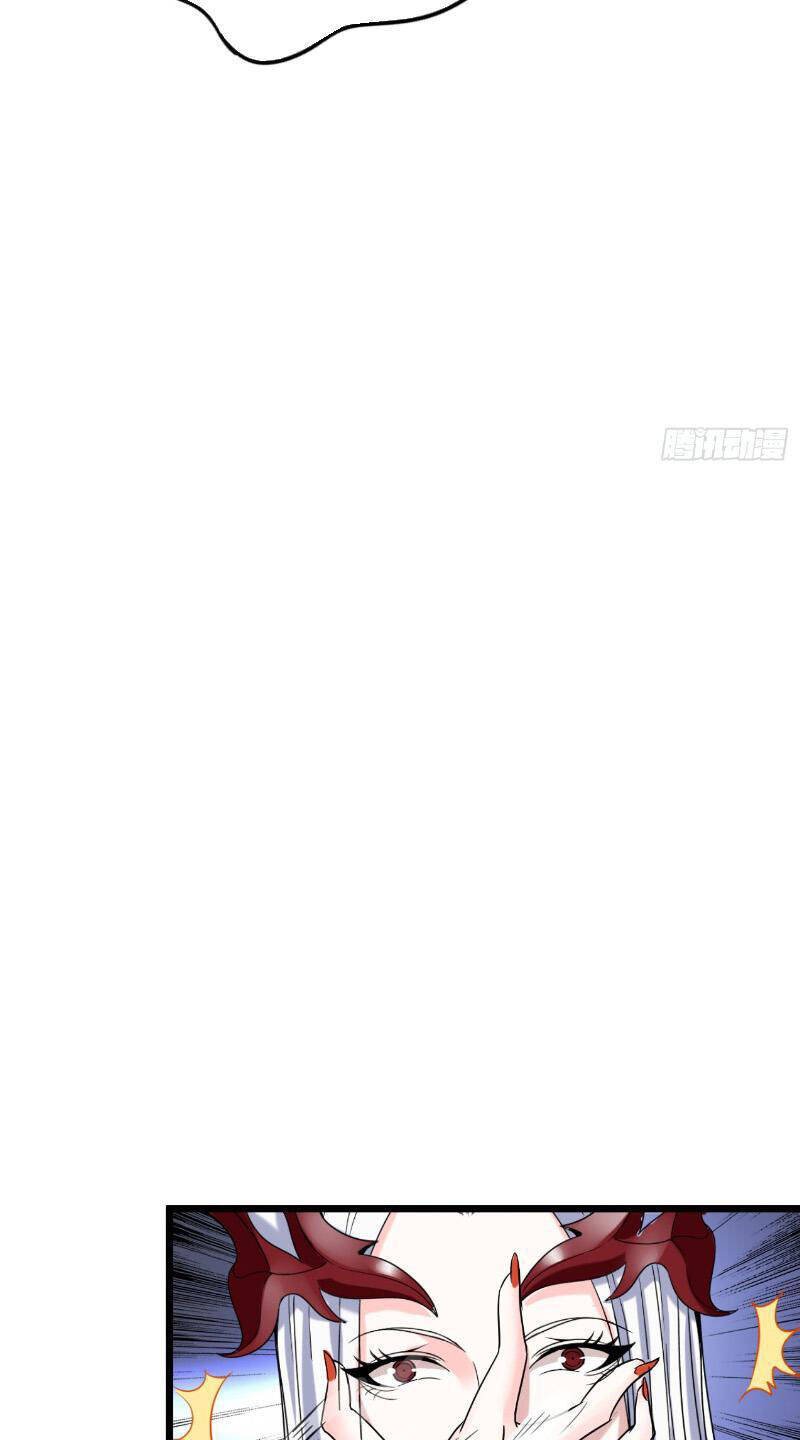 Phát Sóng Trực Tiếp, Ta Quét Ngang Dị Giới: Chapter 25