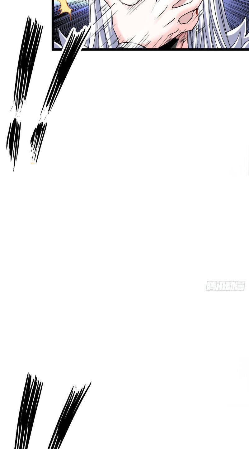 Phát Sóng Trực Tiếp, Ta Quét Ngang Dị Giới: Chapter 25