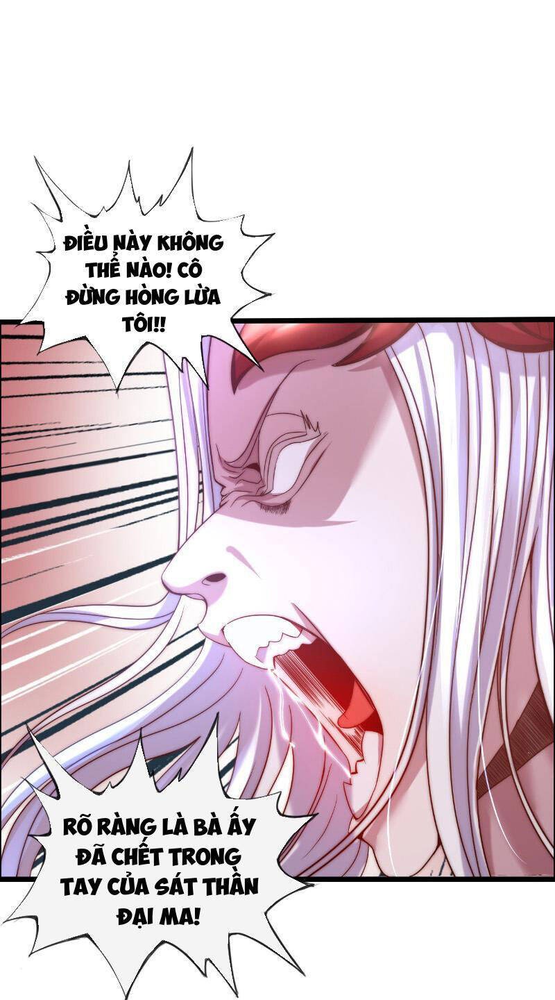 Phát Sóng Trực Tiếp, Ta Quét Ngang Dị Giới: Chapter 25