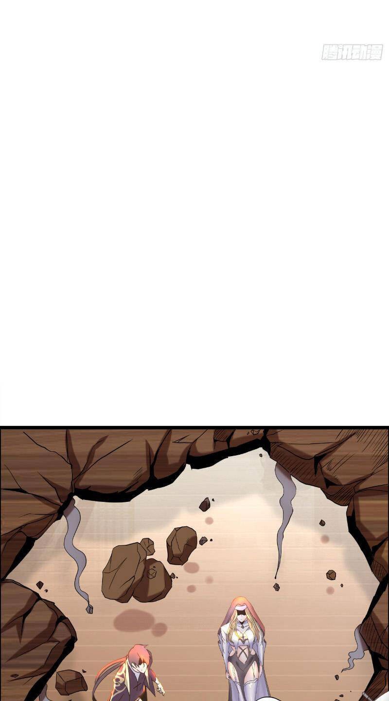 Phát Sóng Trực Tiếp, Ta Quét Ngang Dị Giới: Chapter 25