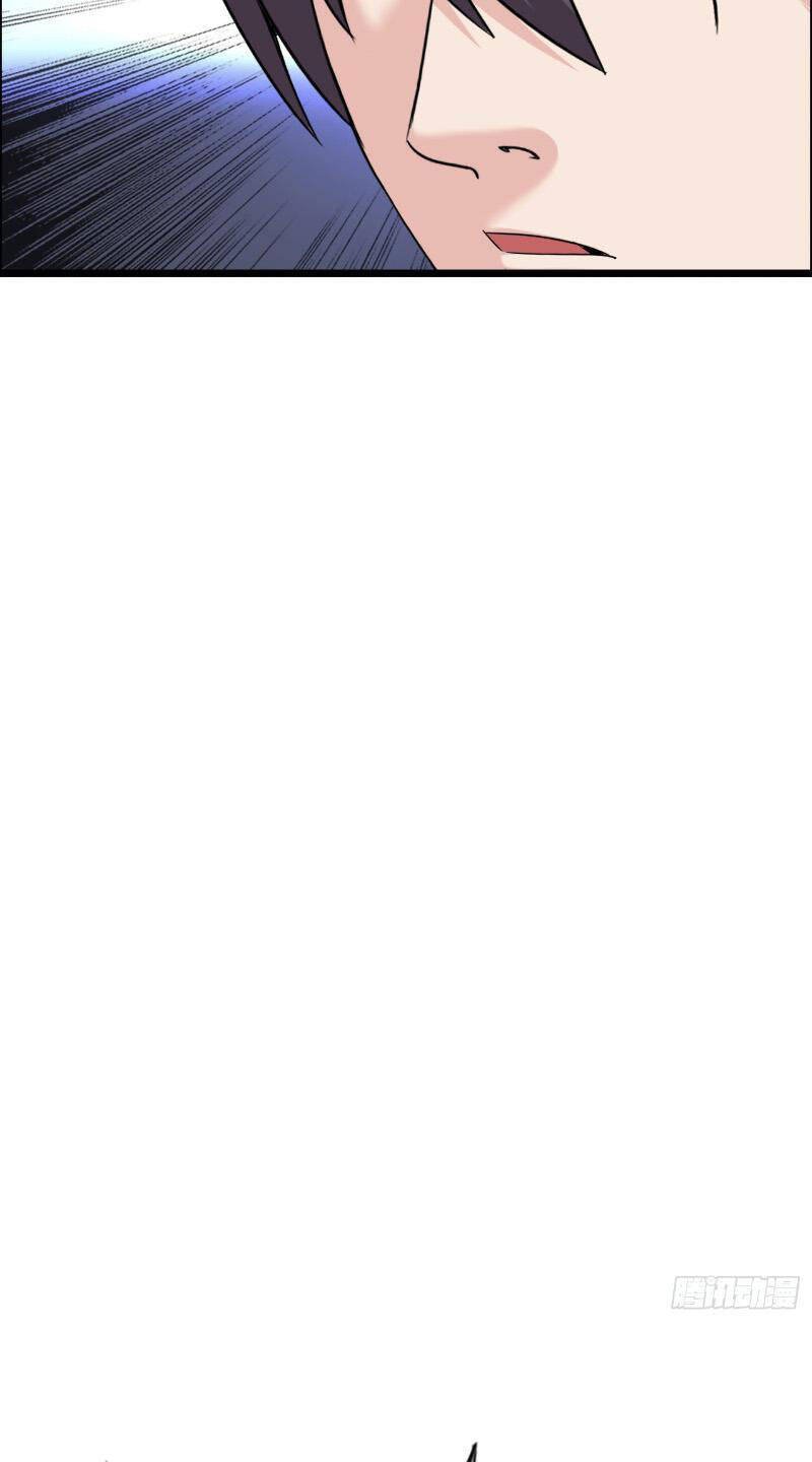 Phát Sóng Trực Tiếp, Ta Quét Ngang Dị Giới: Chapter 25