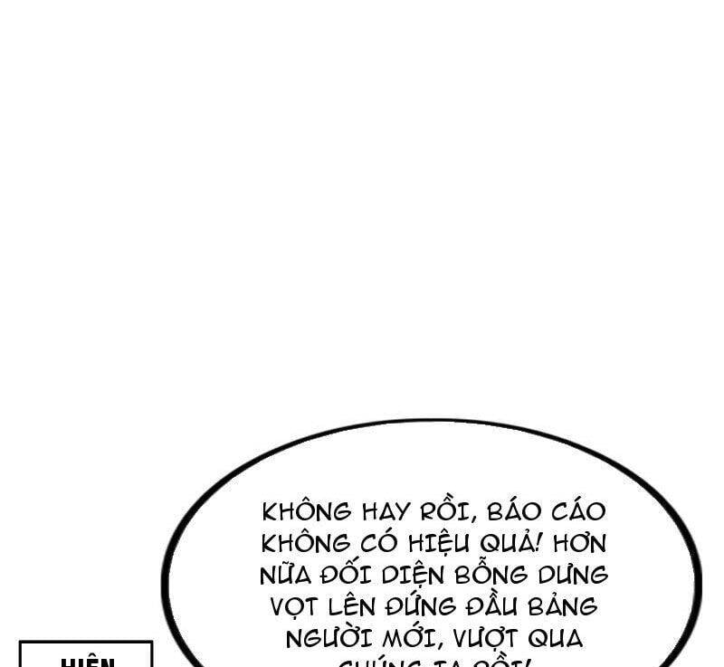 Phát Sóng Trực Tiếp, Ta Quét Ngang Dị Giới: Chapter 25