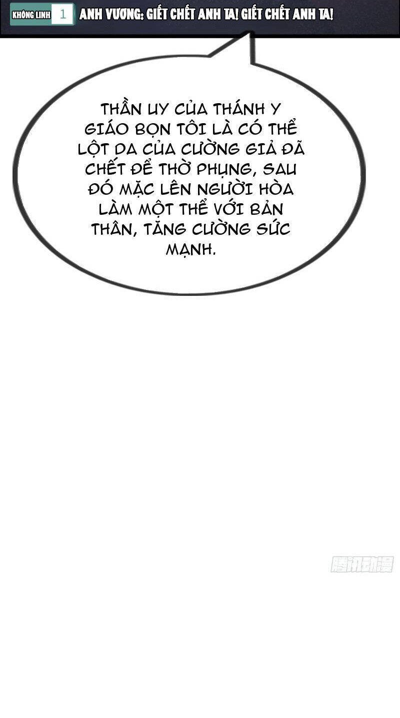 Phát Sóng Trực Tiếp, Ta Quét Ngang Dị Giới: Chapter 25