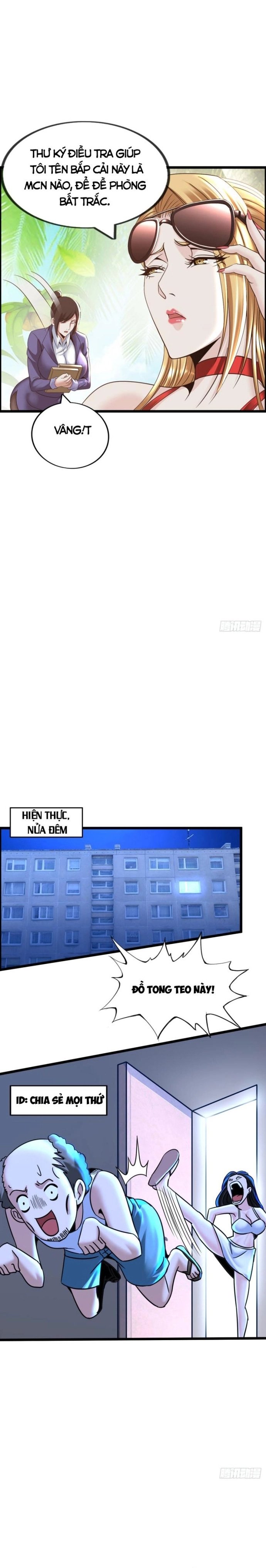 Phát Sóng Trực Tiếp, Ta Quét Ngang Dị Giới: Chapter 27