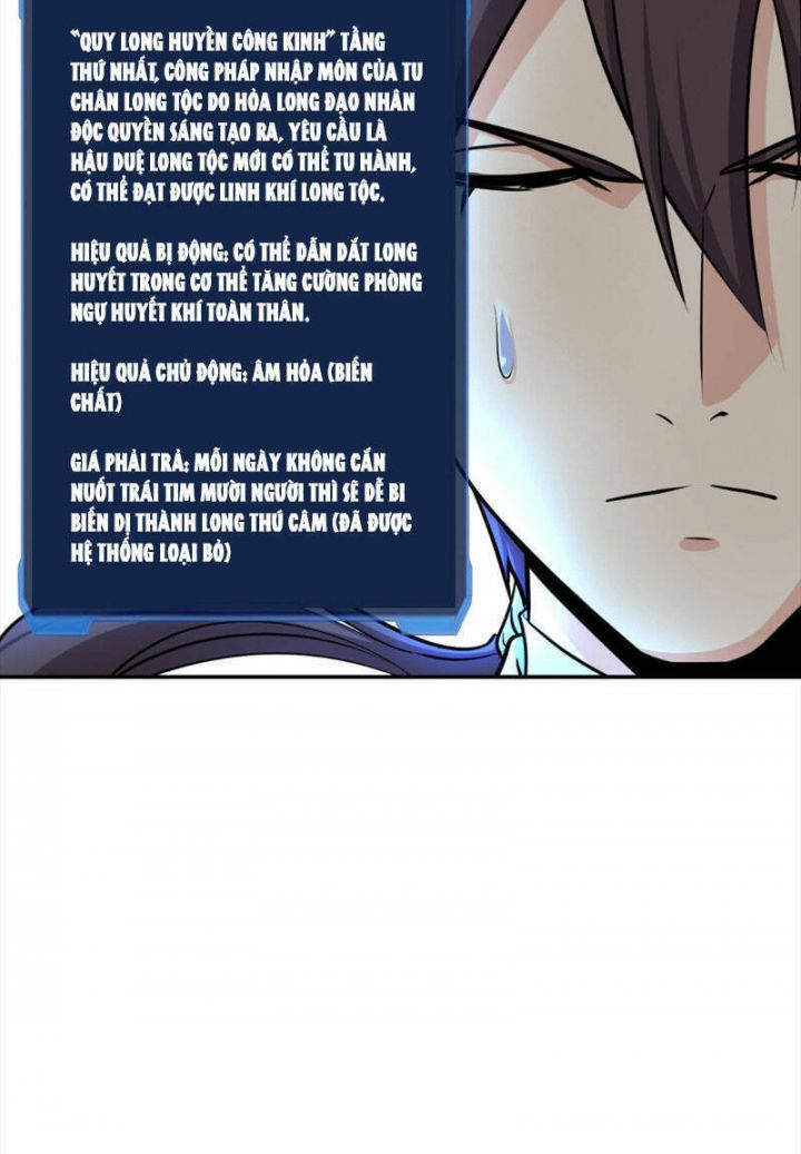 Phát Sóng Trực Tiếp, Ta Quét Ngang Dị Giới: Chapter 3