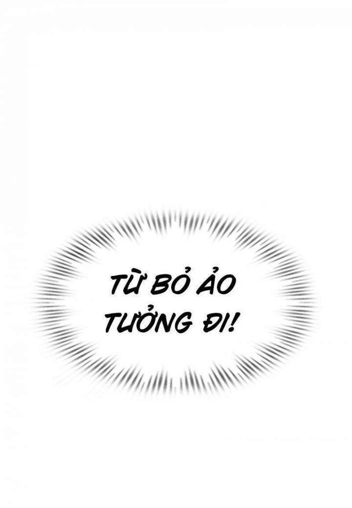 Phát Sóng Trực Tiếp, Ta Quét Ngang Dị Giới: Chapter 3