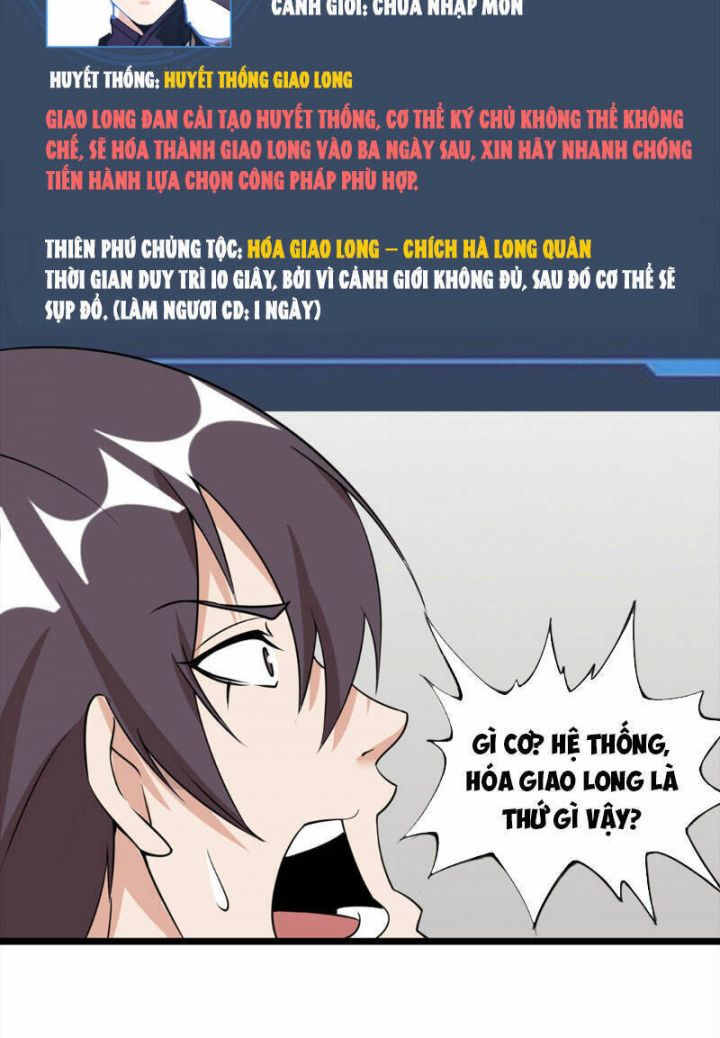 Phát Sóng Trực Tiếp, Ta Quét Ngang Dị Giới: Chapter 3