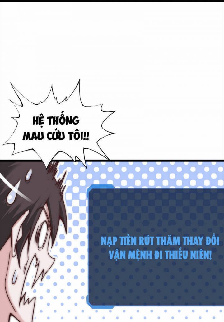 Phát Sóng Trực Tiếp, Ta Quét Ngang Dị Giới: Chapter 3