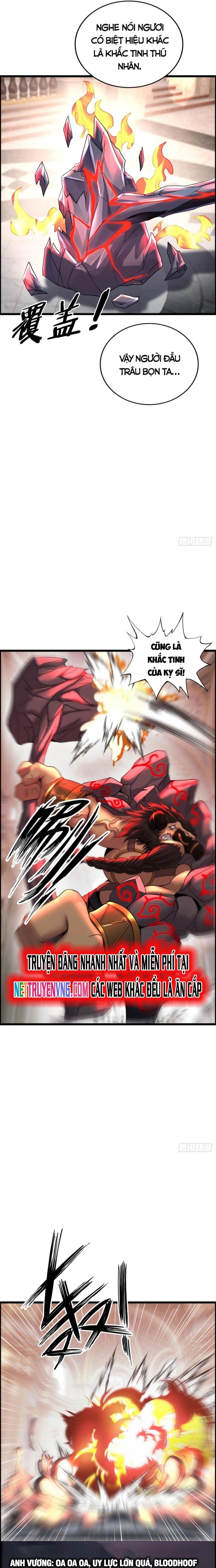 Phát Sóng Trực Tiếp, Ta Quét Ngang Dị Giới: Chapter 33