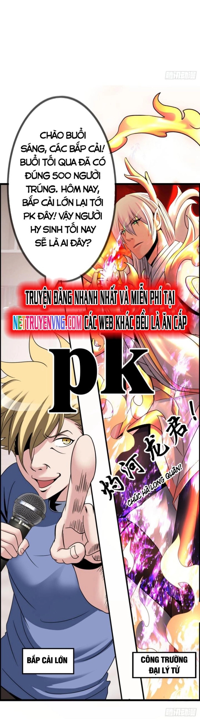 Phát Sóng Trực Tiếp, Ta Quét Ngang Dị Giới: Chapter 34