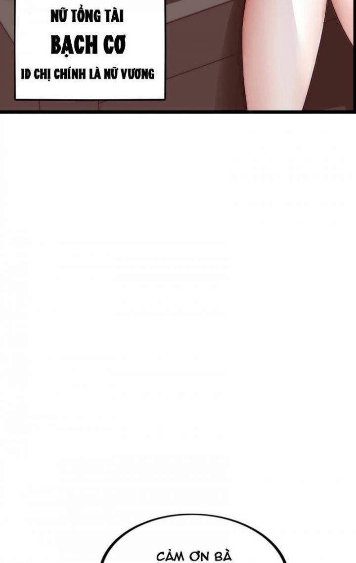 Phát Sóng Trực Tiếp, Ta Quét Ngang Dị Giới: Chapter 4