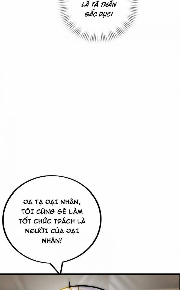 Phát Sóng Trực Tiếp, Ta Quét Ngang Dị Giới: Chapter 4