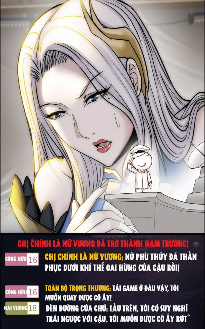 Phát Sóng Trực Tiếp, Ta Quét Ngang Dị Giới: Chapter 4