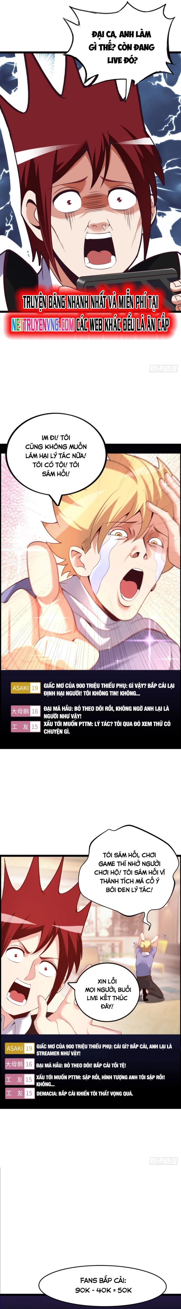 Phát Sóng Trực Tiếp, Ta Quét Ngang Dị Giới: Chapter 41