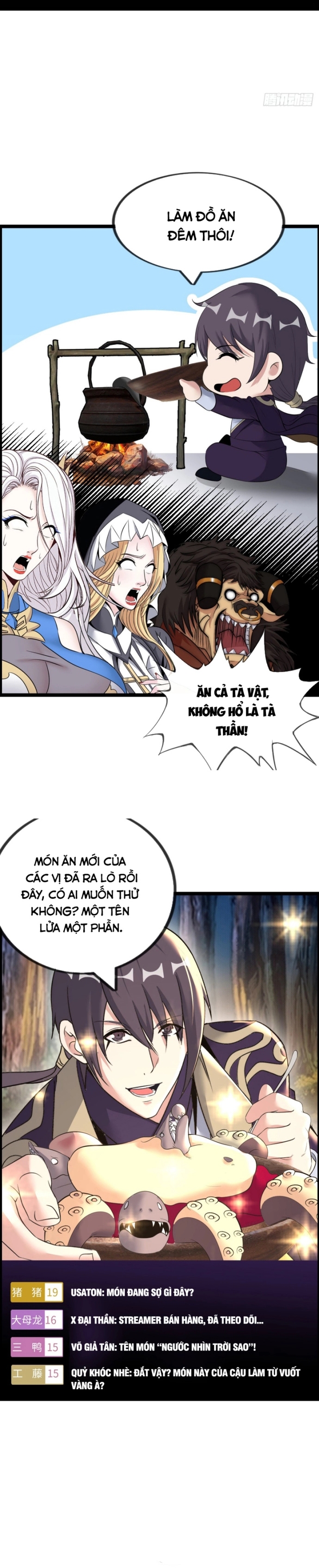 Phát Sóng Trực Tiếp, Ta Quét Ngang Dị Giới: Chapter 41